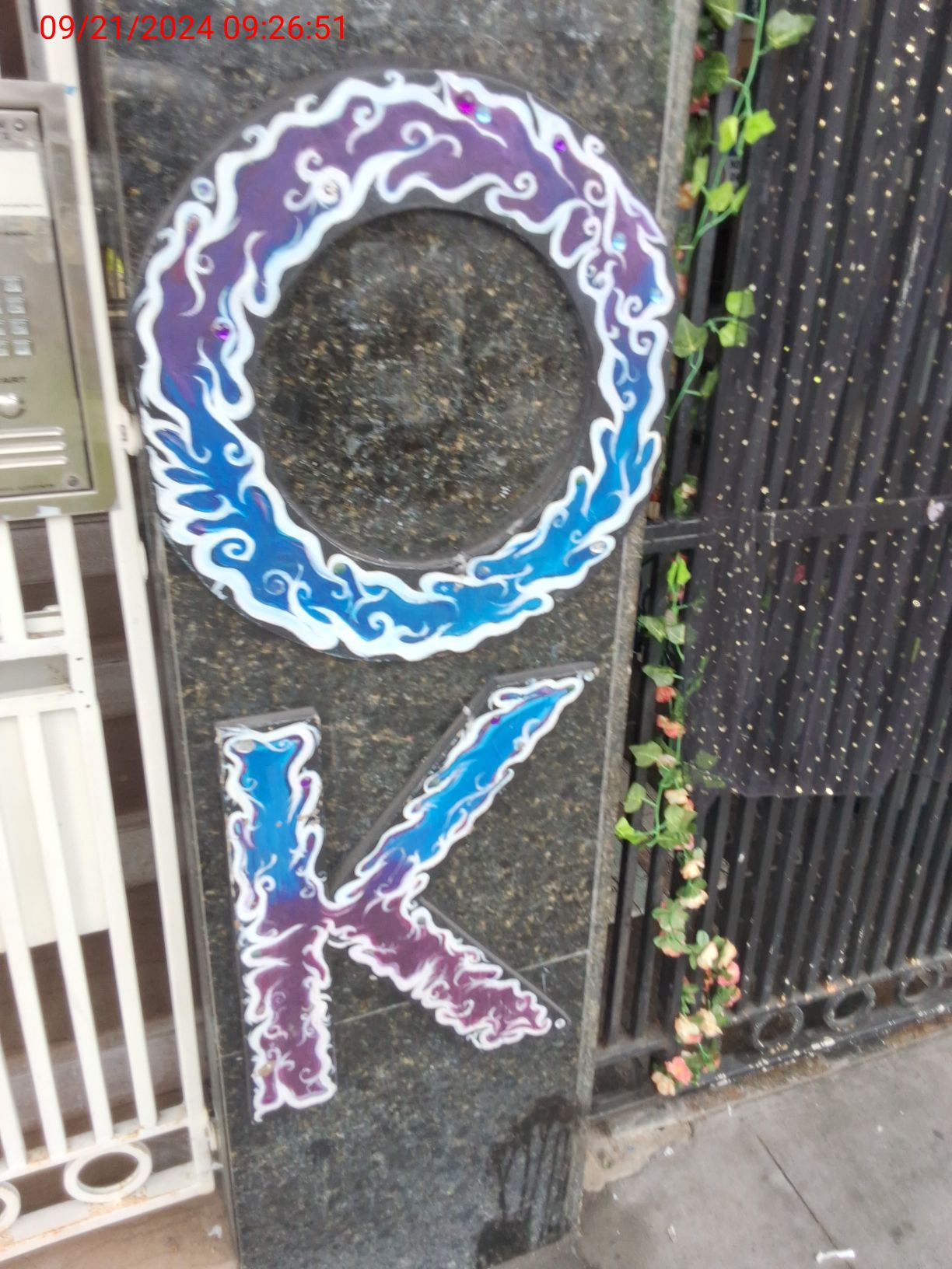 Graffiti at 1445 HAIGHT ST