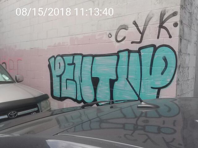 Graffiti at 833 BRYANT ST