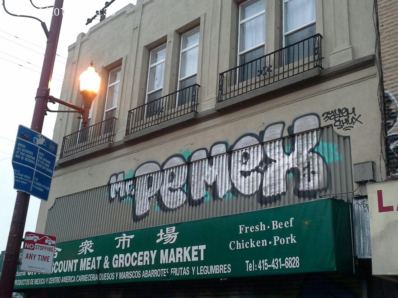 Graffiti at 2298 Mission St