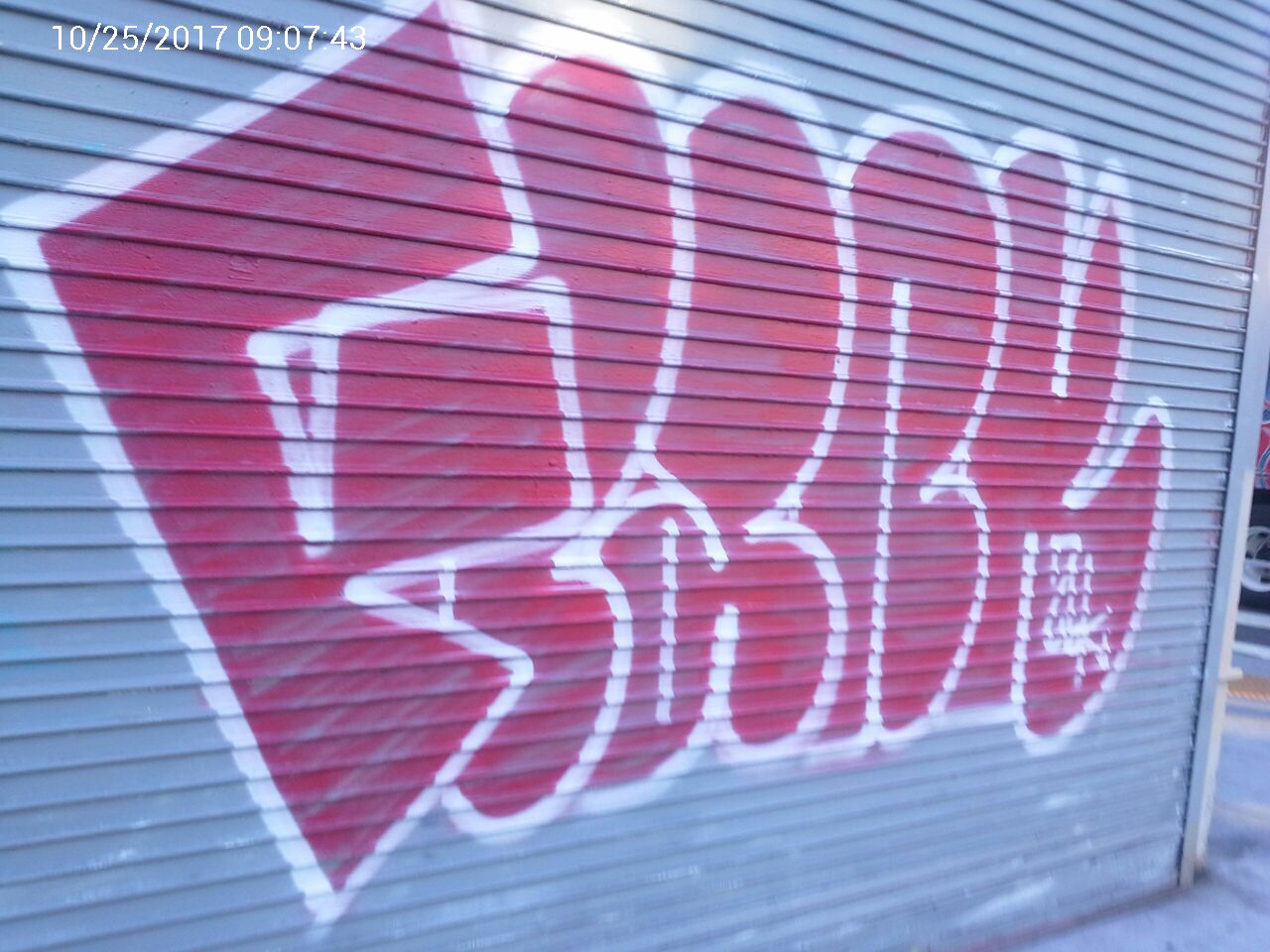 Graffiti at 2200 Bryant St