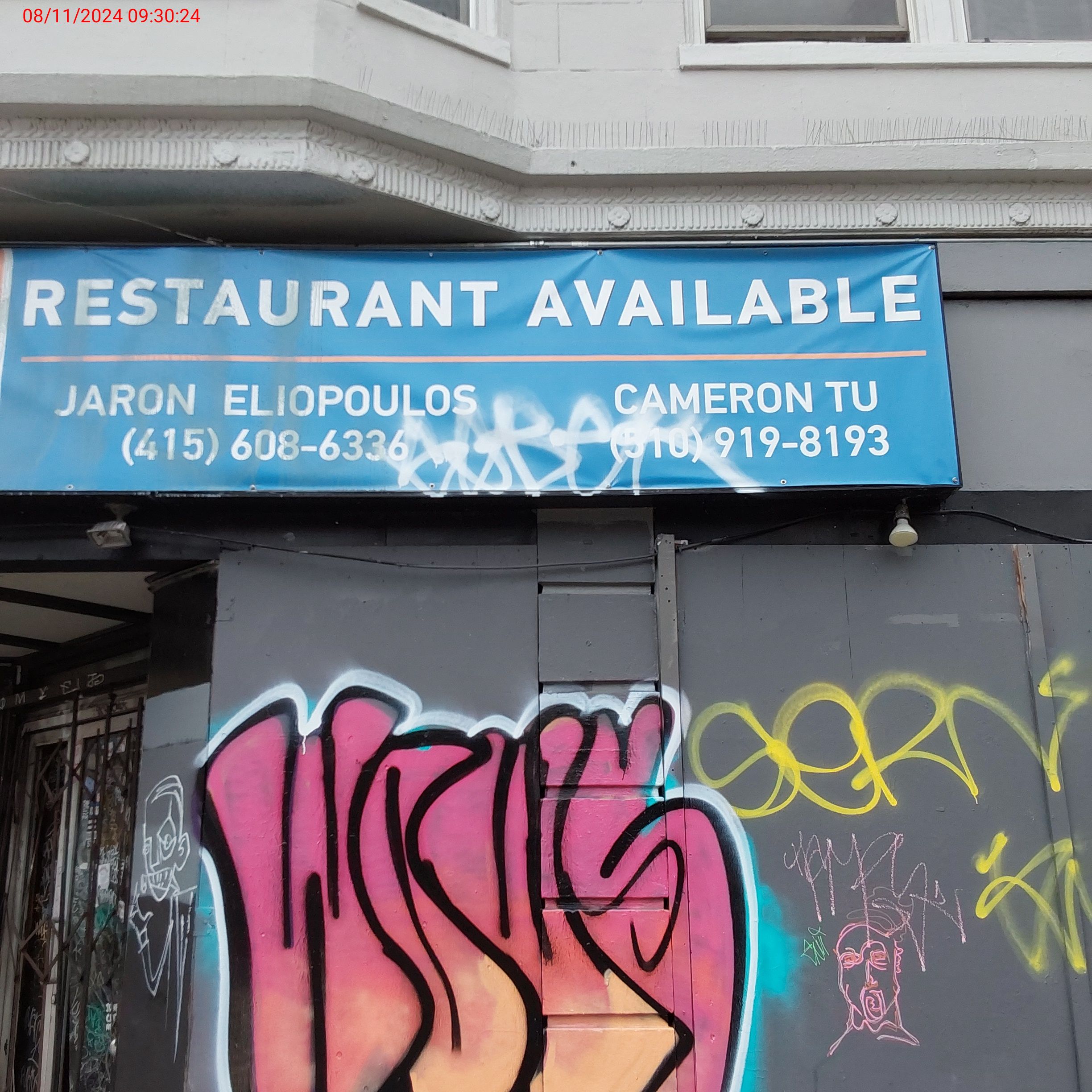 Graffiti at 560 LARKIN ST