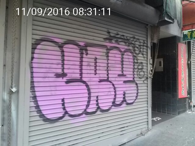 Graffiti at 755 JACKSON ST