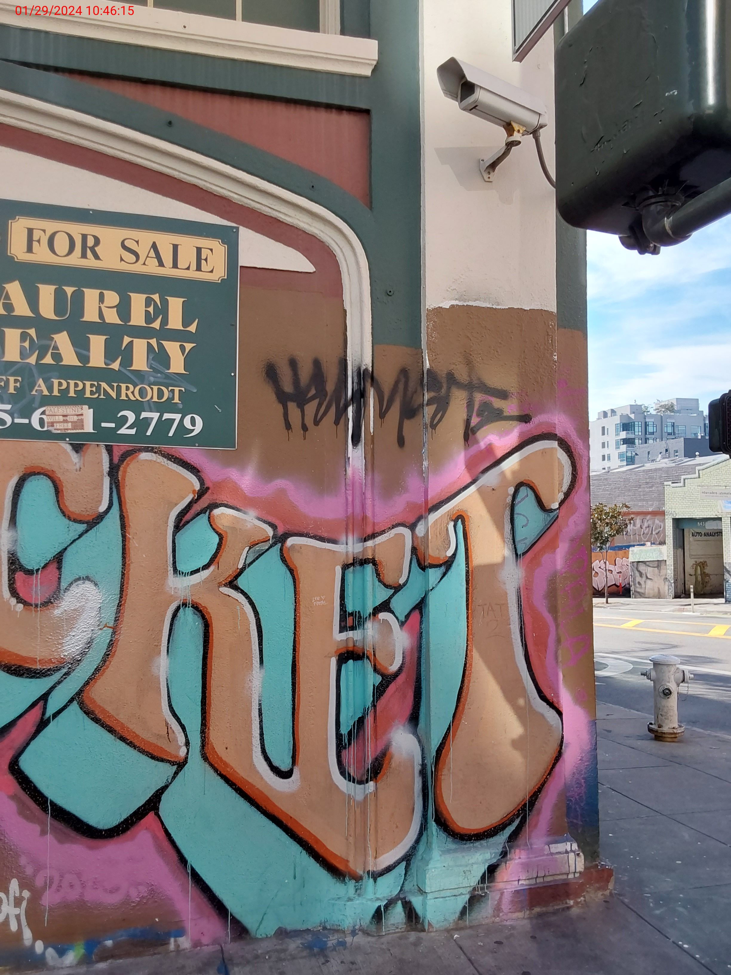 Graffiti at 895 OFARRELL ST