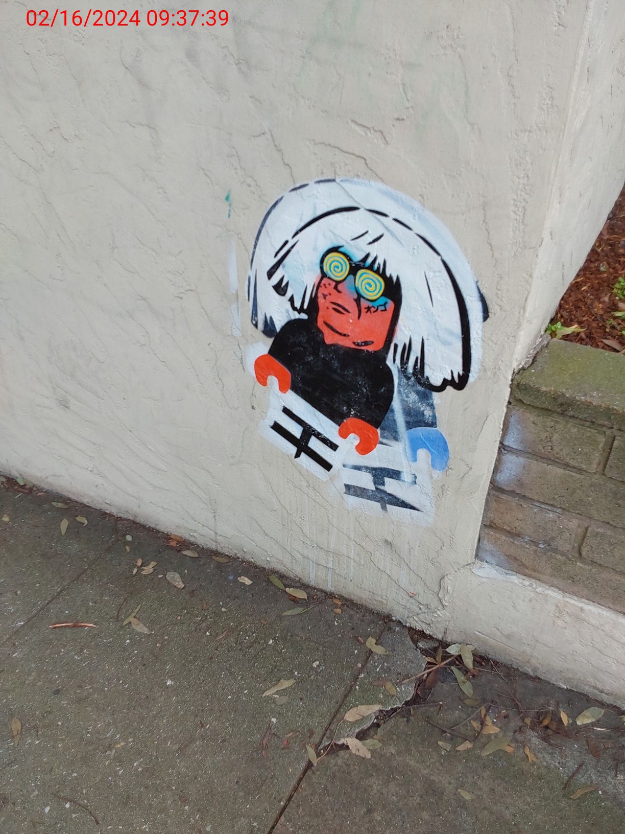 Graffiti at 650 Steiner St